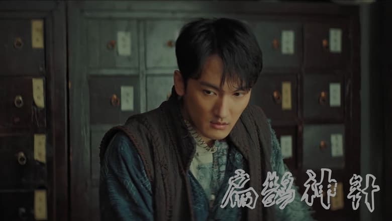 Nonton Film The Curious Case of Tianjin (2022) Subtitle Indonesia