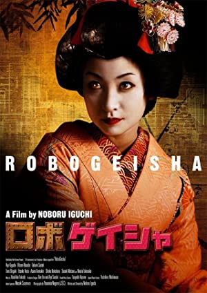 Nonton Film RoboGeisha (2009) Subtitle Indonesia Filmapik