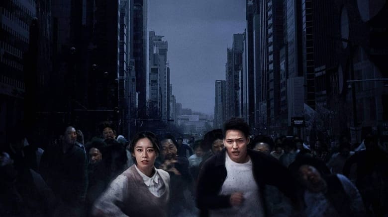 Nonton Film Gangnam Zombie (2023) Subtitle Indonesia Filmapik
