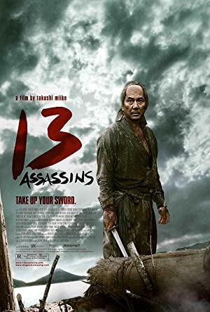Nonton Film 13 Assassins (2010) Subtitle Indonesia