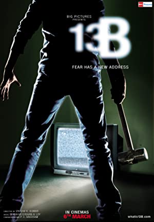 Nonton Film 13B: Fear Has a New Address (2009) Subtitle Indonesia