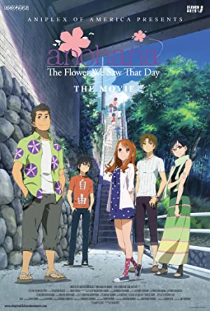 Nonton Film Anohana: The Flower We Saw That Day – The Movie (2013) Subtitle Indonesia