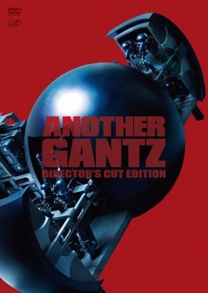 Nonton Film Another Gantz (2011) Subtitle Indonesia