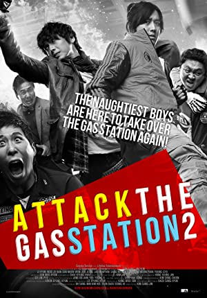 Nonton Film Attack the Gas Station! 2 (2010) Subtitle Indonesia
