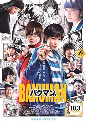 Nonton Film Bakuman. (2015) Subtitle Indonesia