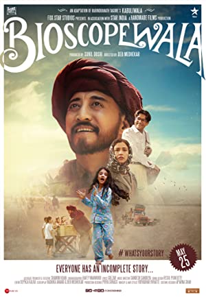 Nonton Film Bioscopewala (2018) Subtitle Indonesia