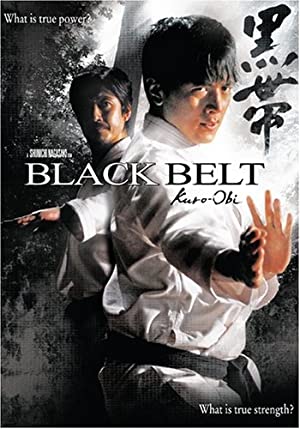 Nonton Film Black Belt (2007) Subtitle Indonesia
