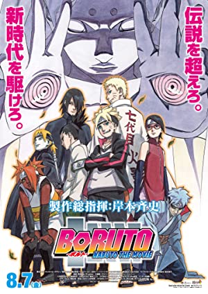 Nonton Film Boruto: Naruto the Movie (2015) Subtitle Indonesia