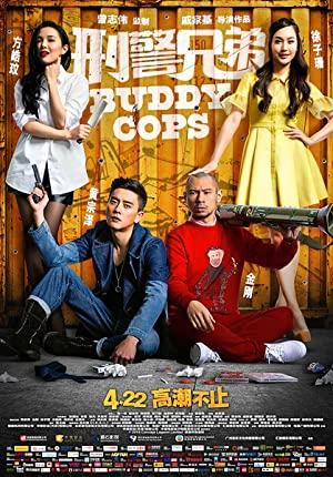 Nonton Film Buddy Cops (2016) Subtitle Indonesia