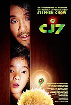 Nonton Film CJ7 (2008) Subtitle Indonesia