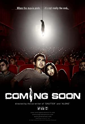 Nonton Film Coming Soon (2008) Subtitle Indonesia