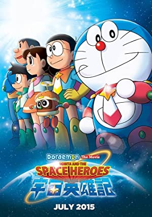 Nonton Film Doraemon: Nobita and the Space Heroes (2015) Subtitle Indonesia
