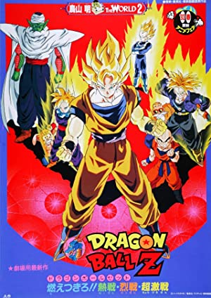Nonton Film Dragon Ball Z: Broly – The Legendary Super Saiyan (1993) Subtitle Indonesia