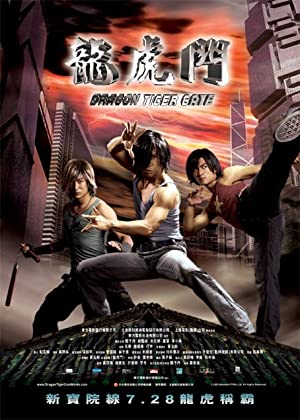 Nonton Film Dragon Tiger Gate (2006) Subtitle Indonesia