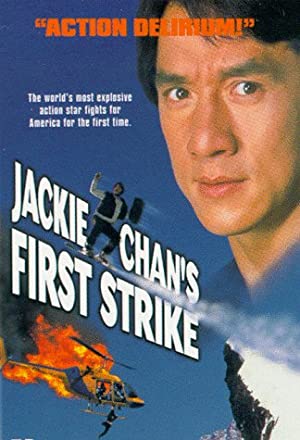 Nonton Film Jackie Chan”s First Strike (1996) Subtitle Indonesia