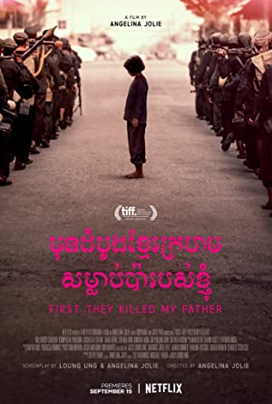 Nonton Film First They Killed My Father (2017) Subtitle Indonesia