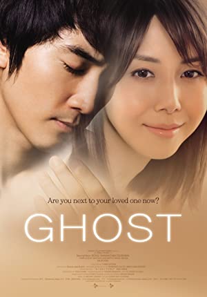Nonton Film Ghost (2010) Subtitle Indonesia