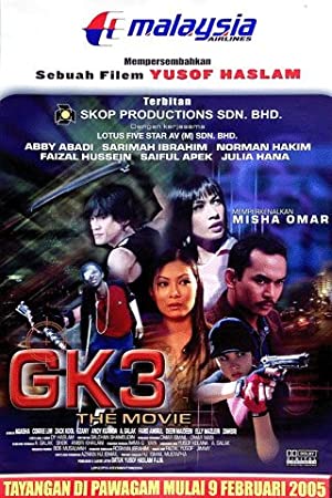 Nonton Film GK3: The Movie (2005) Subtitle Indonesia