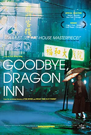 Nonton Film Goodbye, Dragon Inn (2003) Subtitle Indonesia