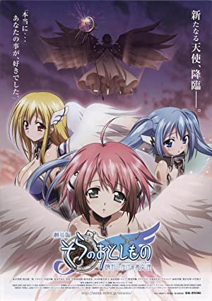 Nonton Film Heaven”s Lost Property the Movie: The Angeloid of Clockwork (2011) Subtitle Indonesia