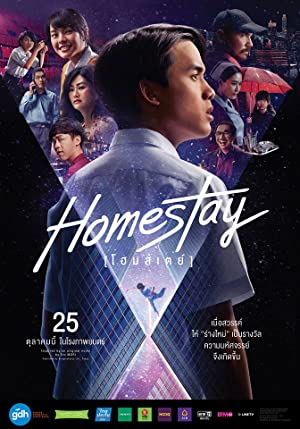 Nonton Film Homestay (2018) Subtitle Indonesia