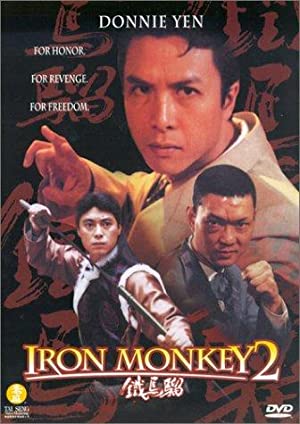 Nonton Film Iron Monkey 2 (1996) Subtitle Indonesia