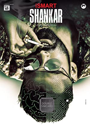 Nonton Film iSmart Shankar (2019) Subtitle Indonesia