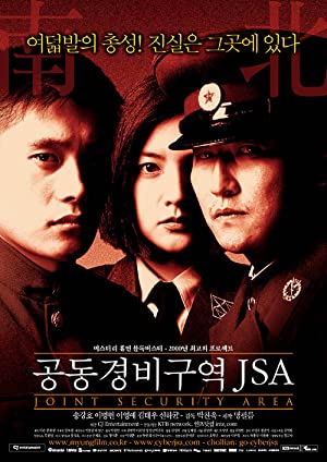 Nonton Film Joint Security Area (2000) Subtitle Indonesia