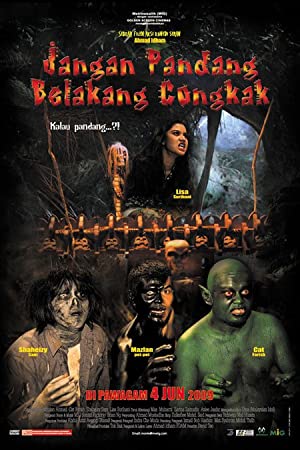 Nonton Film Jangan pandang belakang congkak (2009) Subtitle Indonesia