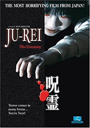 Nonton Film Ju-Rei: The Uncanny (2004) Subtitle Indonesia