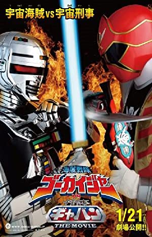Nonton Film Kaizoku Sentai Gokaiger vs. Space Sheriff Gavan: The Movie (2012) Subtitle Indonesia
