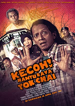 Nonton Film Kecoh! Hantu raya tok chai (2013) Subtitle Indonesia