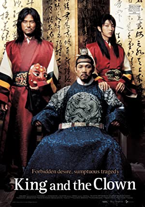 Nonton Film The King and the Clown (2005) Subtitle Indonesia