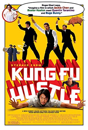 Nonton Film Kung Fu Hustle (2004) Subtitle Indonesia