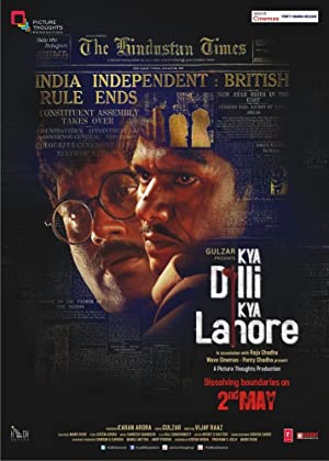 Nonton Film Kya Dilli Kya Lahore (2014) Subtitle Indonesia