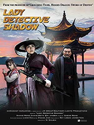 Nonton Film Lady Detective Shadow (2018) Subtitle Indonesia