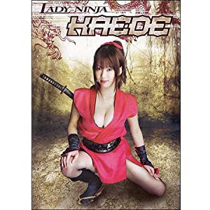 Lady Ninja Kaede