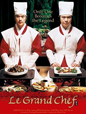 Nonton Film Le Grand Chef (2007) Subtitle Indonesia