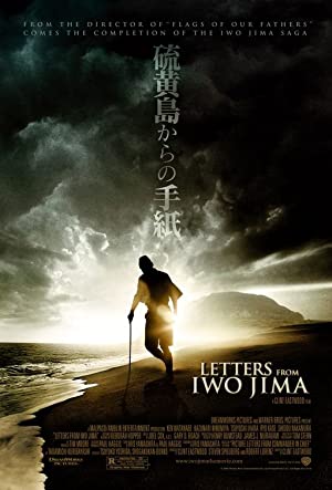 Nonton Film Letters from Iwo Jima (2006) Subtitle Indonesia