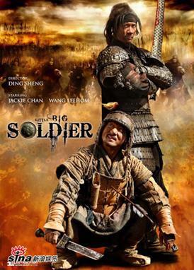 Nonton Film Little Big Soldier (2010) Subtitle Indonesia Filmapik