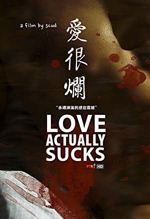 Nonton Film Love Actually… Sucks! (2011) Subtitle Indonesia