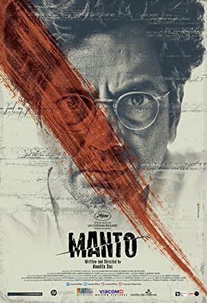 Nonton Film Manto (2018) Subtitle Indonesia
