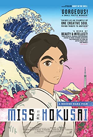 Nonton Film Miss Hokusai (2015) Subtitle Indonesia