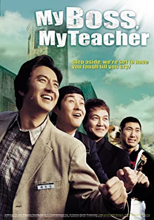 Nonton Film My Boss, My Teacher (2006) Subtitle Indonesia