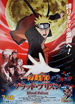 Nonton Film Naruto Shippuden the Movie: Blood Prison (2011) Subtitle Indonesia