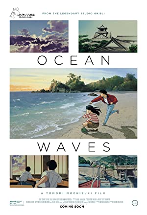 Nonton Film Ocean Waves (1993) Subtitle Indonesia