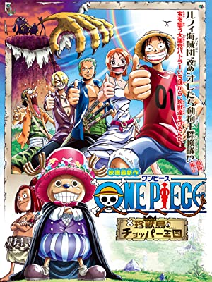 Nonton Film One Piece: Chopper”s Kingdom in the Strange Animal Island (2002) Subtitle Indonesia