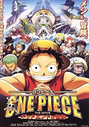 Nonton Film One Piece: Dead End Adventure (2003) Subtitle Indonesia