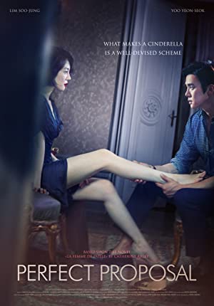 Nonton Film Perfect Proposal (2015) Subtitle Indonesia