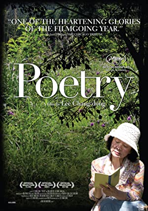Nonton Film Poetry (2010) Subtitle Indonesia
